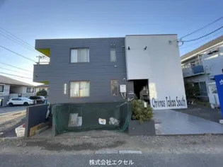 東京都八王子市長房町【アパート】の外観