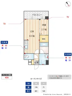ヴィラージュ博多駅南【9階】の間取り