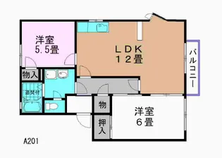 アメニティー住吉A【2階】の間取り