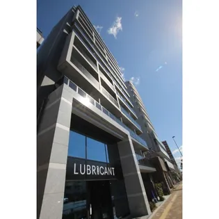 ルブリカント アラカワ ベースの画像