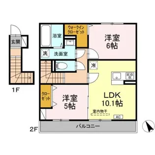 エクセル新治【2階】の間取り