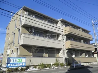 ヴェルトリー四つ葉の画像