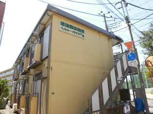 ヘルシーハウス上尾の画像