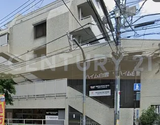 ハイム白雲【3階】の外観