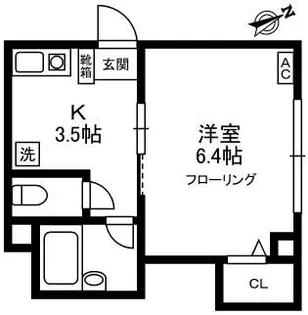 キムラビル【2階】の間取り