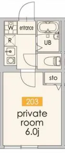 VILLE中落合【2階】の間取り