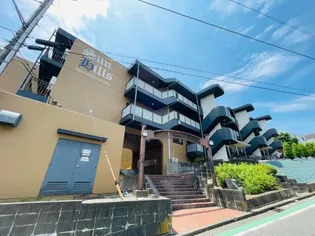 サンヒルズ東戸塚の画像