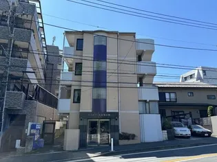 神奈川県横浜市神奈川区六角橋6【マンション】の外観
