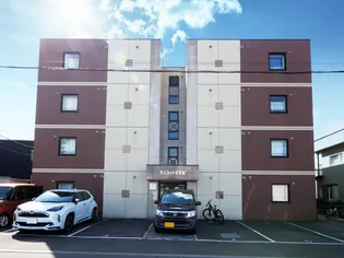 サンコート文京台【3階】の外観