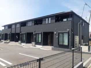 グランジーノの画像