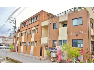 鹿児島県霧島市国分中央3【マンション】の外観