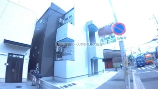 コンフォール大阪の画像