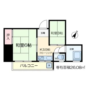 今田ビル【4階】の間取り