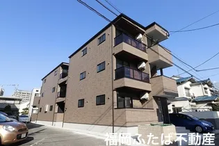 BRAND NEW DAY 箱崎の画像