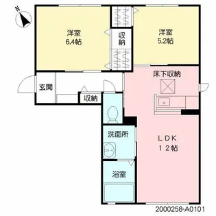 シャーメゾン高良内町 A棟【1階】の間取り