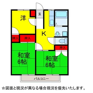 ビィラコートA【1階】の間取り