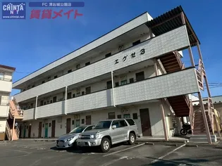 エグゼ3【2階】の外観