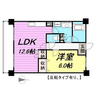 榴ヶ岡ユーワマンション【7階】の間取り
