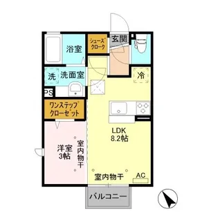 レインボー【1階】の間取り