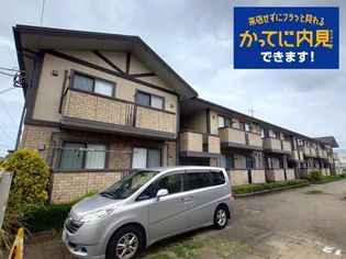 ウィルモア協和IIの画像