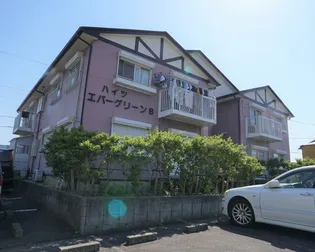 ハイツエバーグリーンBの画像