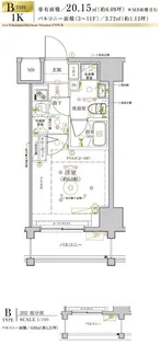 Le a横濱大通り公園弐番館【11階】の間取り