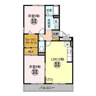 プレザント・ハイツ【1階】の間取り