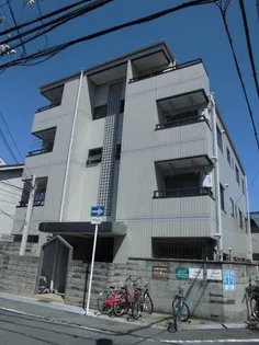 南紀マンションの画像