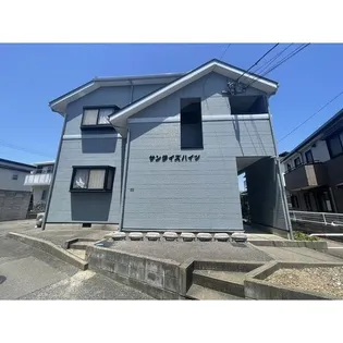 サンライズハイツの画像