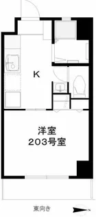 メゾン宮城【2階】の間取り