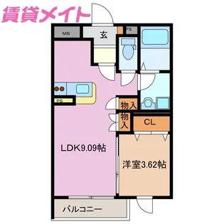 Grand espoir【2階】の間取り