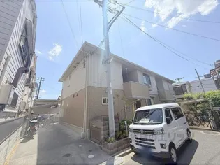 フェリオ吉田の画像