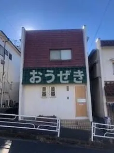 岡沢町アパート【1階】の外観