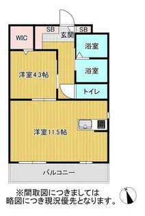 Sola【2階】の間取り