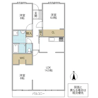 アシュベール二の宮【2階】の間取り