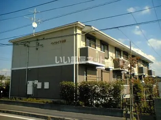 ベイサイド水草の画像