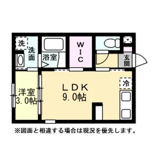 INTEGRAL大泉II【1階】の間取り