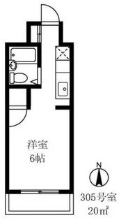 メゾン第二上井草【3階】の間取り