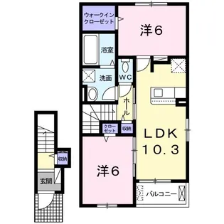 ルーチェ【2階】の間取り