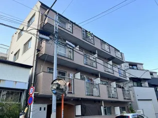 新小岩宝マンションの画像