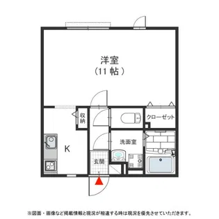 メゾンシャローム【1階】の間取り