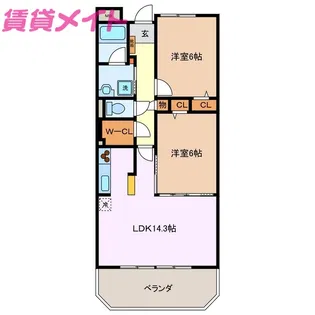 ラディエメゾン【3階】の間取り