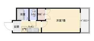 コスモファイブ【3階】の間取り