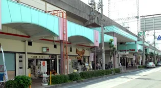 コスモファイブ【3階】の周辺