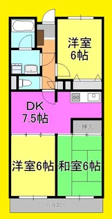 パストラル南橋本【3階】の間取り