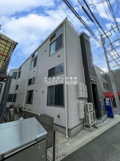 東京都品川区戸越1【アパート】の外観