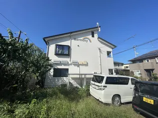 ハーモニーの画像