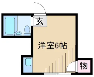 サンハイツ【2階】の間取り