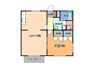 グレイコート【2階】の間取り