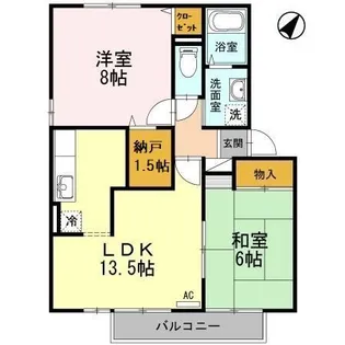 アメニティ殿山 B棟【2階】の間取り